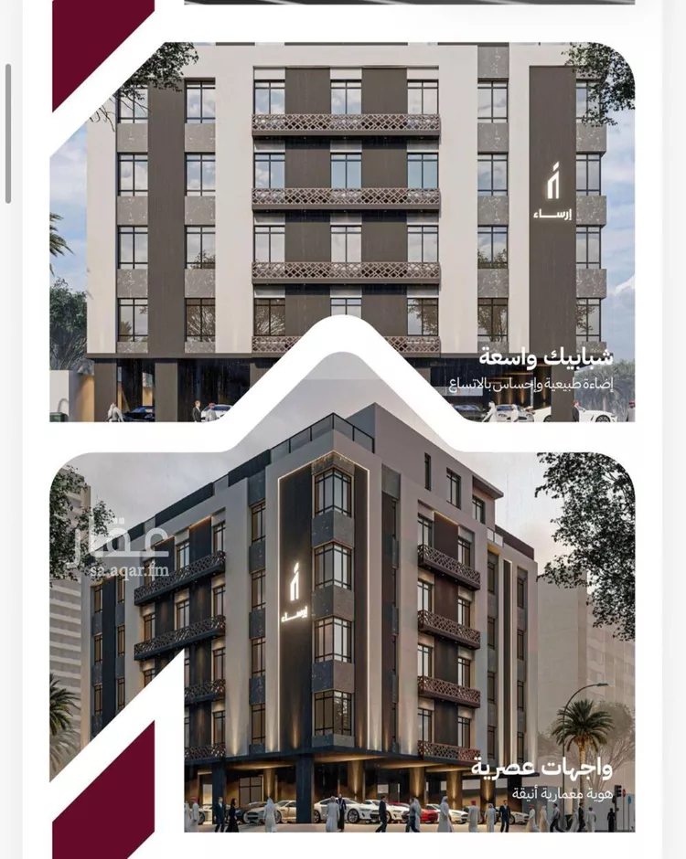شقة للبيع في شارع عثمان ابن عوف, حي الريان, مدينة جدة, منطقة مكة المكرمة صورة 4