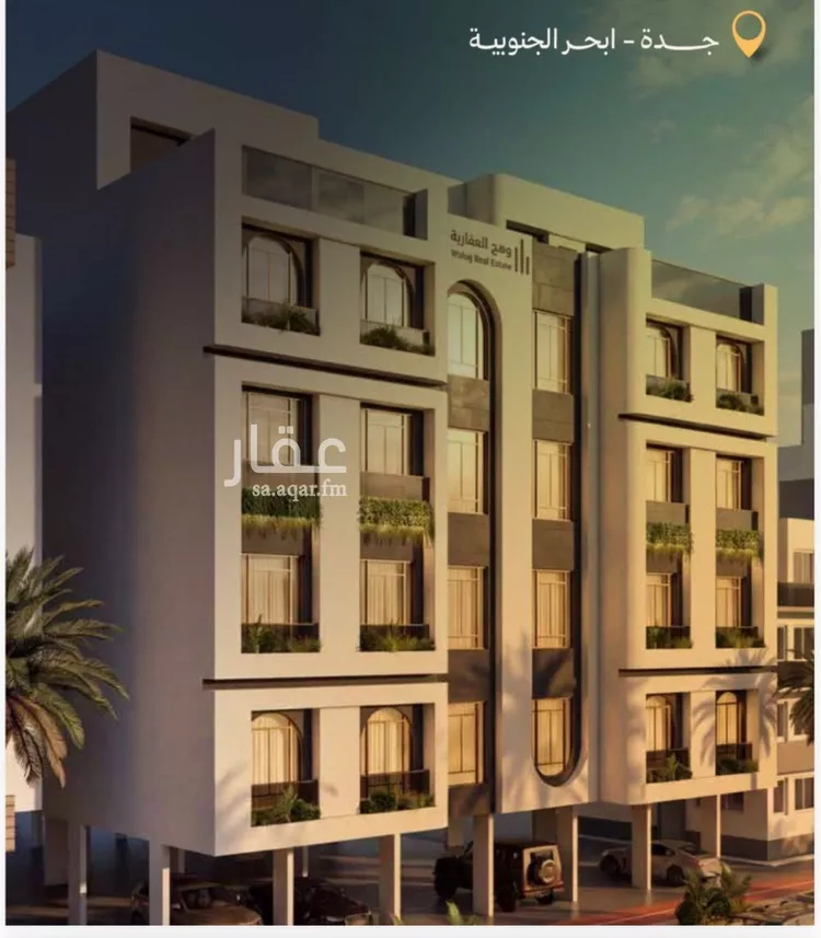 Apartment for Sale in Jeddah Obhur Al Janoubiah