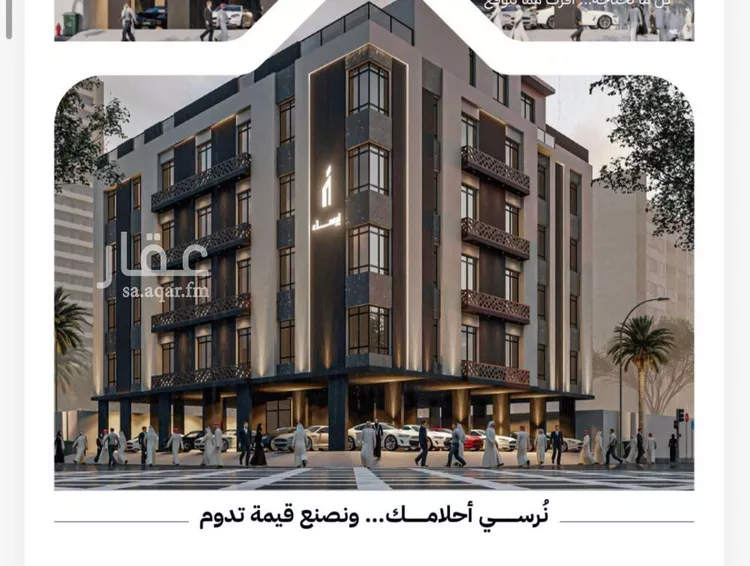شقة للبيع في شارع عثمان ابن عوف, حي الريان, مدينة جدة, منطقة مكة المكرمة صورة 2