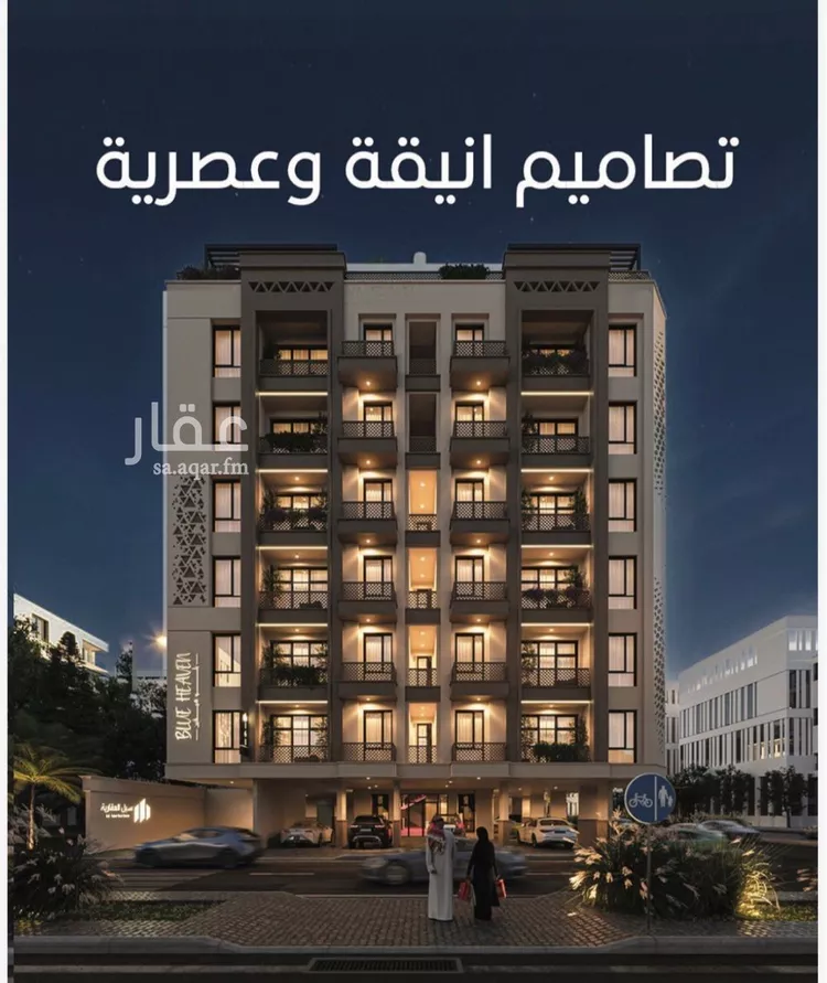شقة للبيع في شارع الامير, حي الرويس, مدينة جدة, منطقة مكة المكرمة