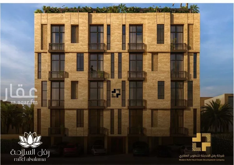 Apartment for Sale in Jeddah As Salamah