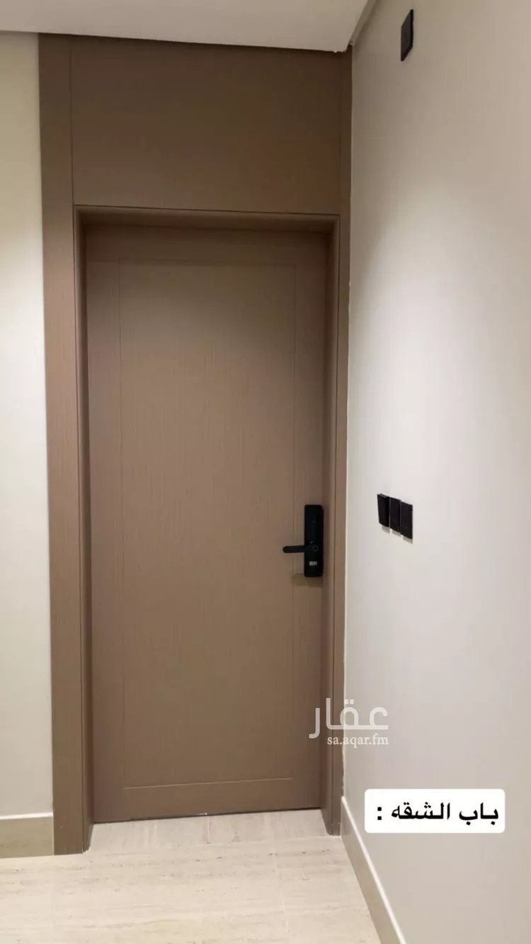 شقة للإيجار في شارع القيصومة, حي الحمراء, مدينة الخبر, المنطقة الشرقية صورة 2