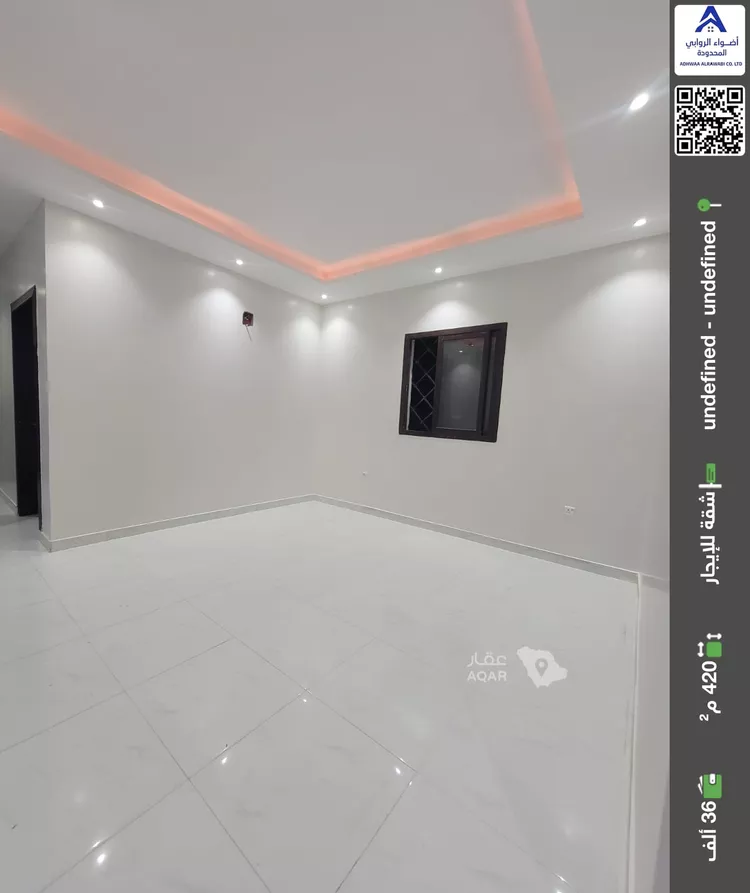 شقة للإيجار في شارع قيس بن الملوح, حي الرمال, مدينة الرياض, منطقة الرياض
