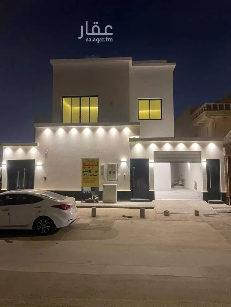 Villa for Sale in Riyadh An Nahdah