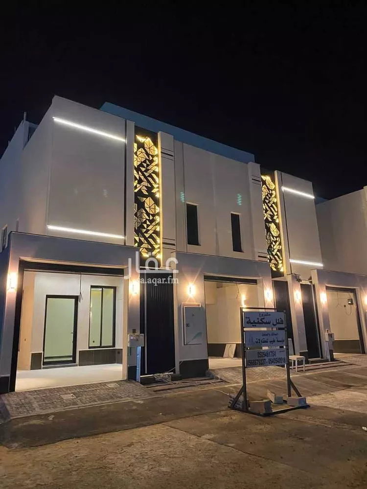 Villa for Sale in Riyadh Al Janadriyah