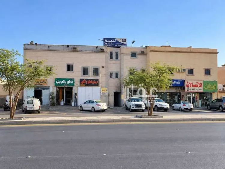 Building for Sale in Riyadh Tuwaiq