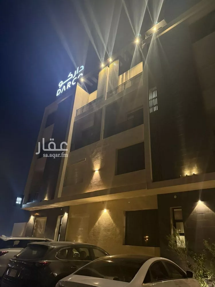 شقة للإيجار في شارع عبدالقدوس الأنصاري, حي الرمال, مدينة الرياض, منطقة الرياض