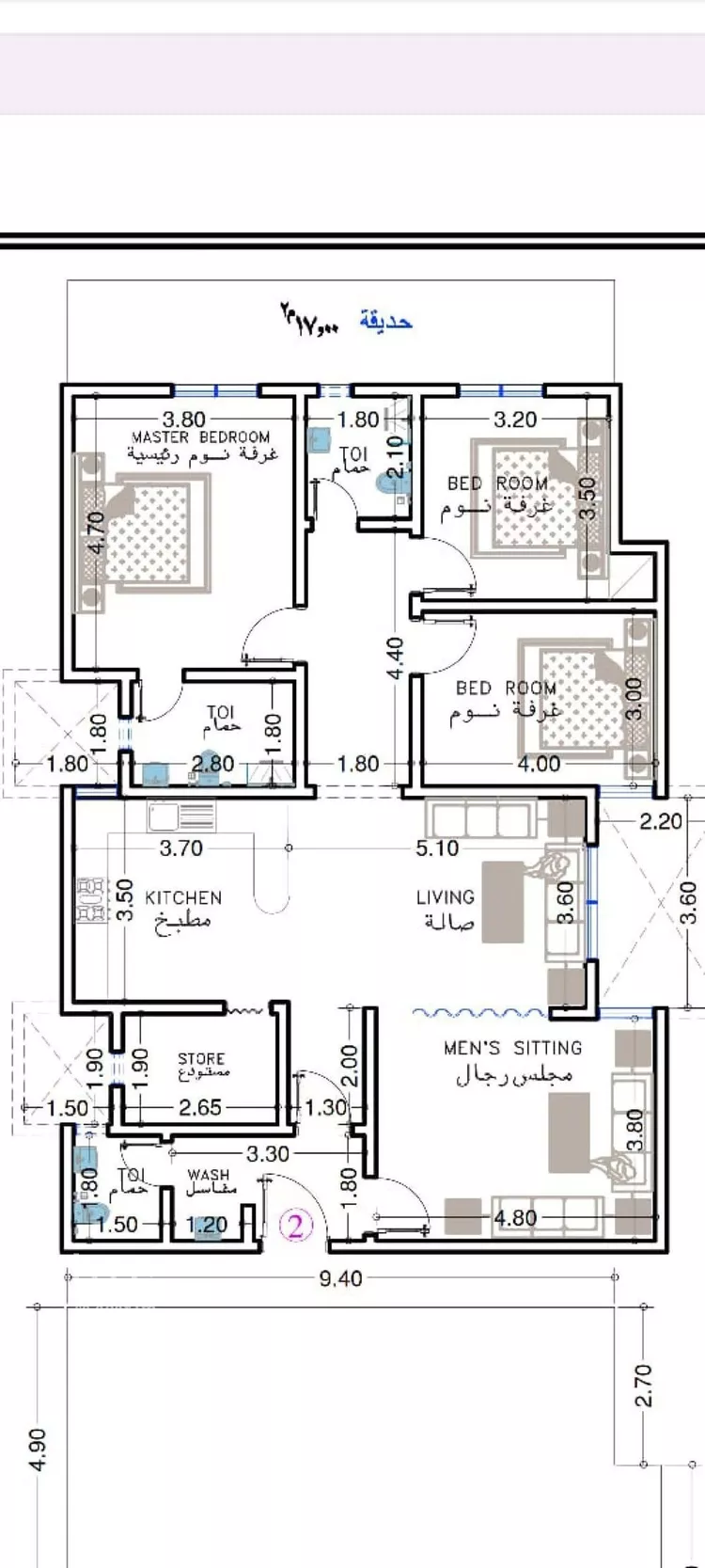 شقة للإيجار في شارع عبدالله المويس, حي الرمال, مدينة الرياض, منطقة الرياض صورة 3