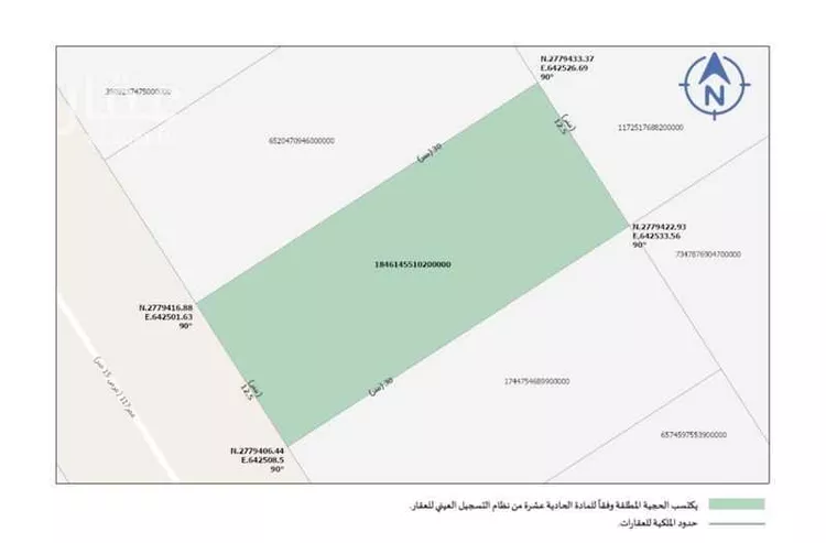 أرض للبيع في حي الخير, مدينة الرياض, منطقة الرياض صورة 2