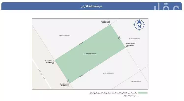 أرض للبيع في حي الخير, مدينة الرياض, منطقة الرياض صورة 3