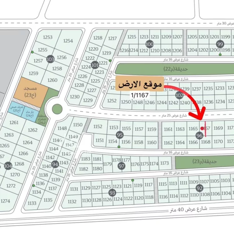 أرض للبيع في شارع النهضة, حي الشعلة, مدينة الدمام, المنطقة الشرقية