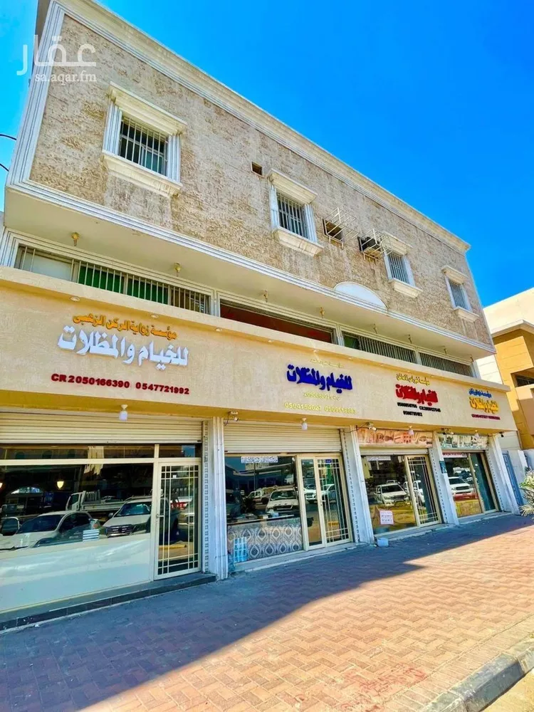 عمارة للبيع في شارع الملك سعود, حي الفيحاء, مدينة الدمام, المنطقة الشرقية صورة 3