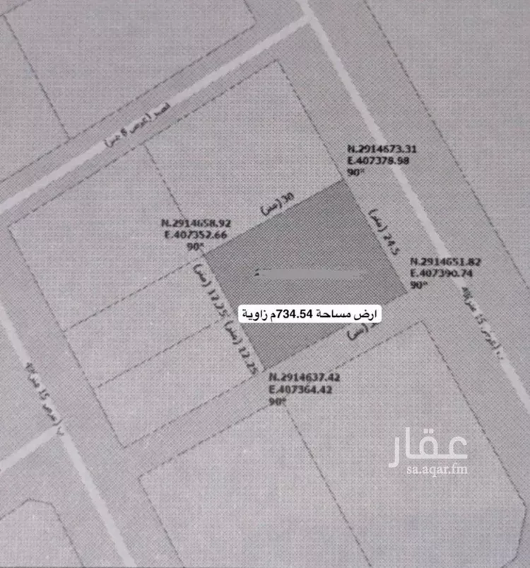 Land for Sale in Dammam Ash Shulah صورة 2