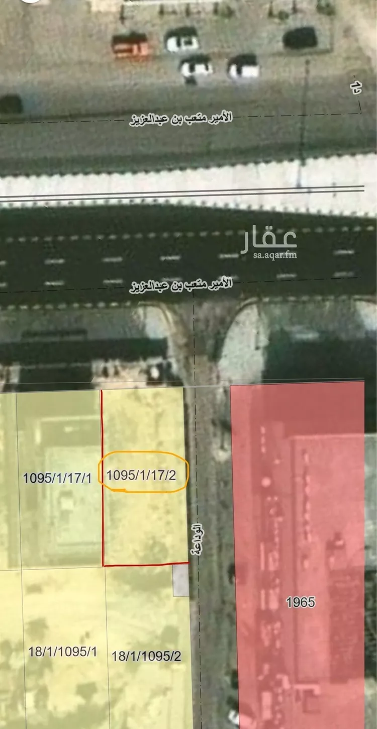 Land for Sale in Dammam Ash Shulah