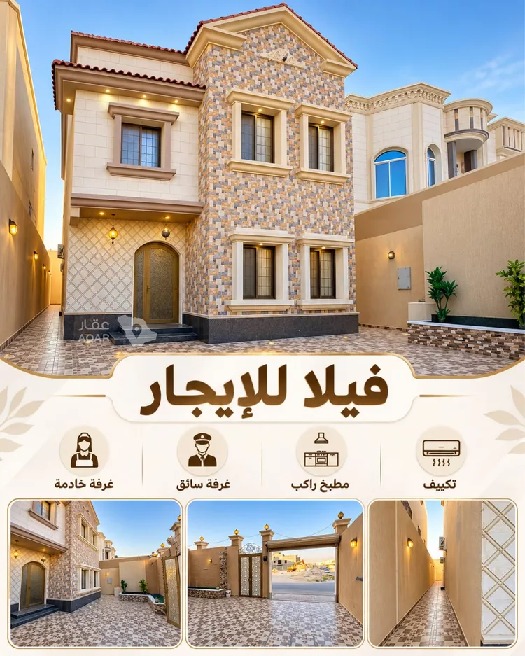 Villa for Rent in Dammam Ash Shulah