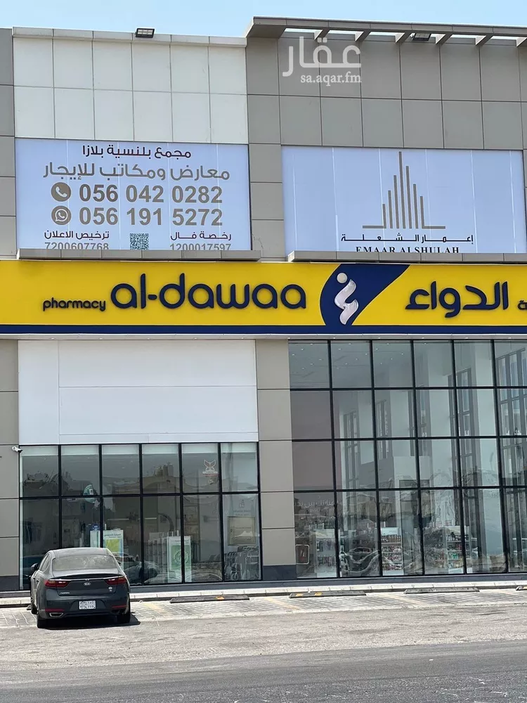 محل للإيجار في شارع الأمير متعب بن عبدالعزيز, حي الشعلة, مدينة الدمام, المنطقة الشرقية