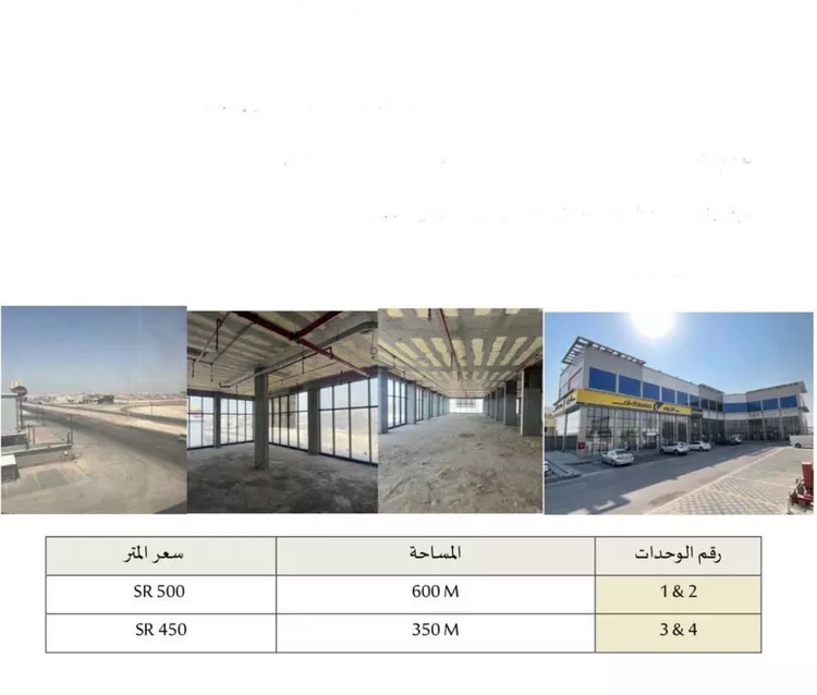محل للإيجار في شارع الأمير متعب بن عبدالعزيز, حي الشعلة, مدينة الدمام, المنطقة الشرقية صورة 2