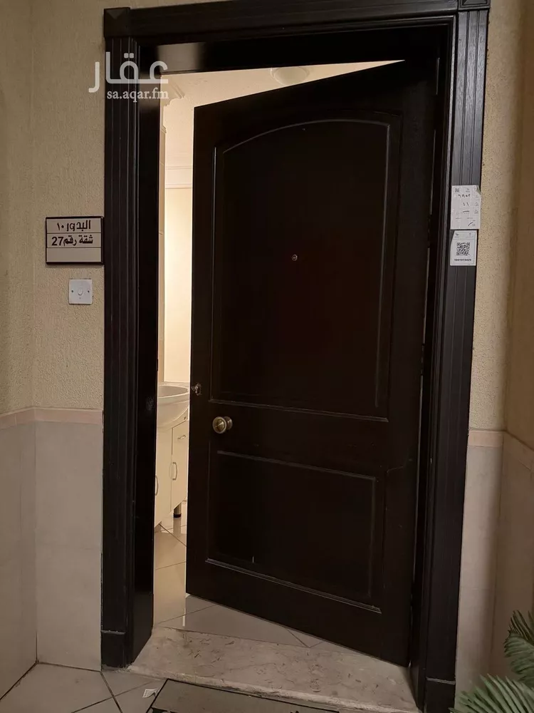 شقة للإيجار في شارع عتبة بن ربيعة, حي المنتزة, مدينة الدمام, المنطقة الشرقية صورة 2