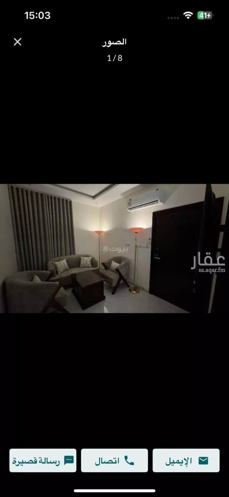شقة للإيجار في شارع احمد بن محمد بن بكر النسائي, حي المبعوث, مدينة المدينة المنورة, منطقة المدينة المنورة 8