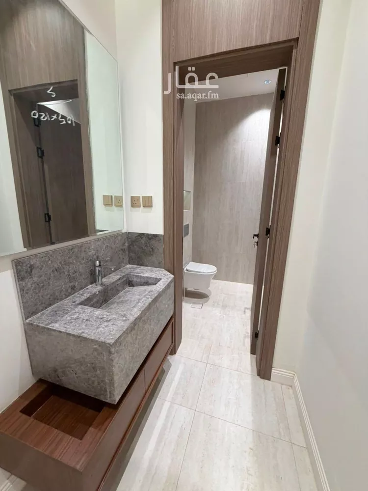 Apartment for Rent in Riyadh Ar Rimal صورة 3