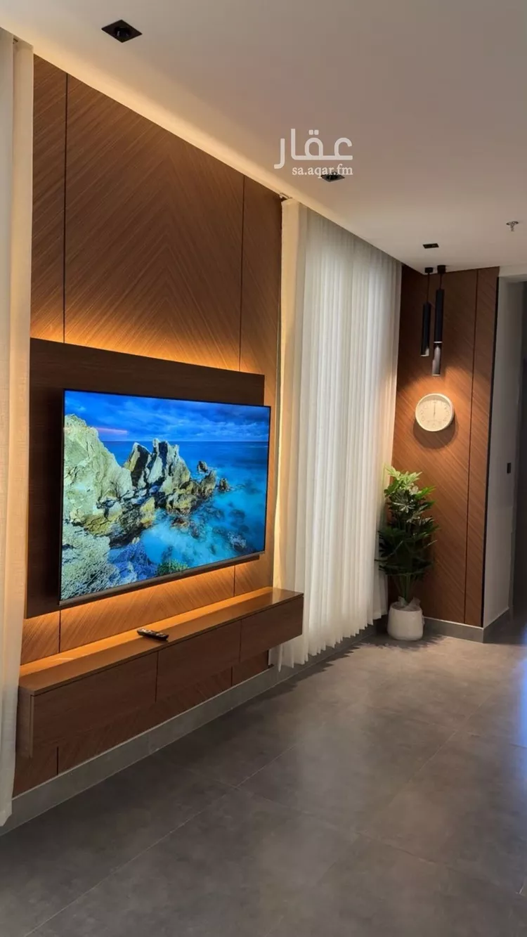 Apartment for Rent in Riyadh Ar Rimal