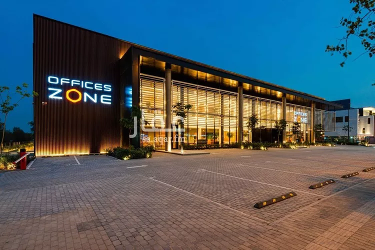 مكتب تجاري للإيجار في شارع الملك عبدالعزيز ابن عبدالرحمن سعود الفرعي, حي الملك سلمان, مدينة الرياض, منطقة الرياض