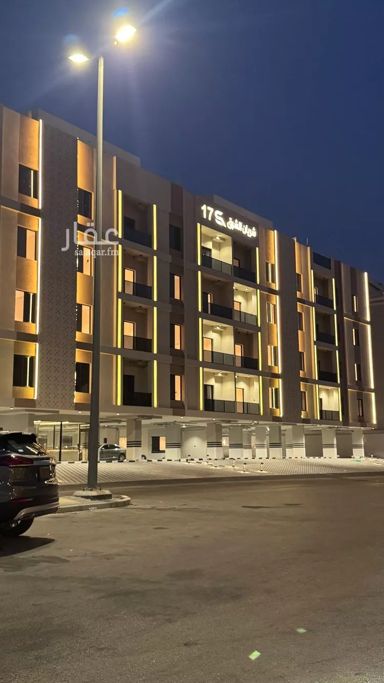 Apartment for Sale in Al Khobar Al Hamra
