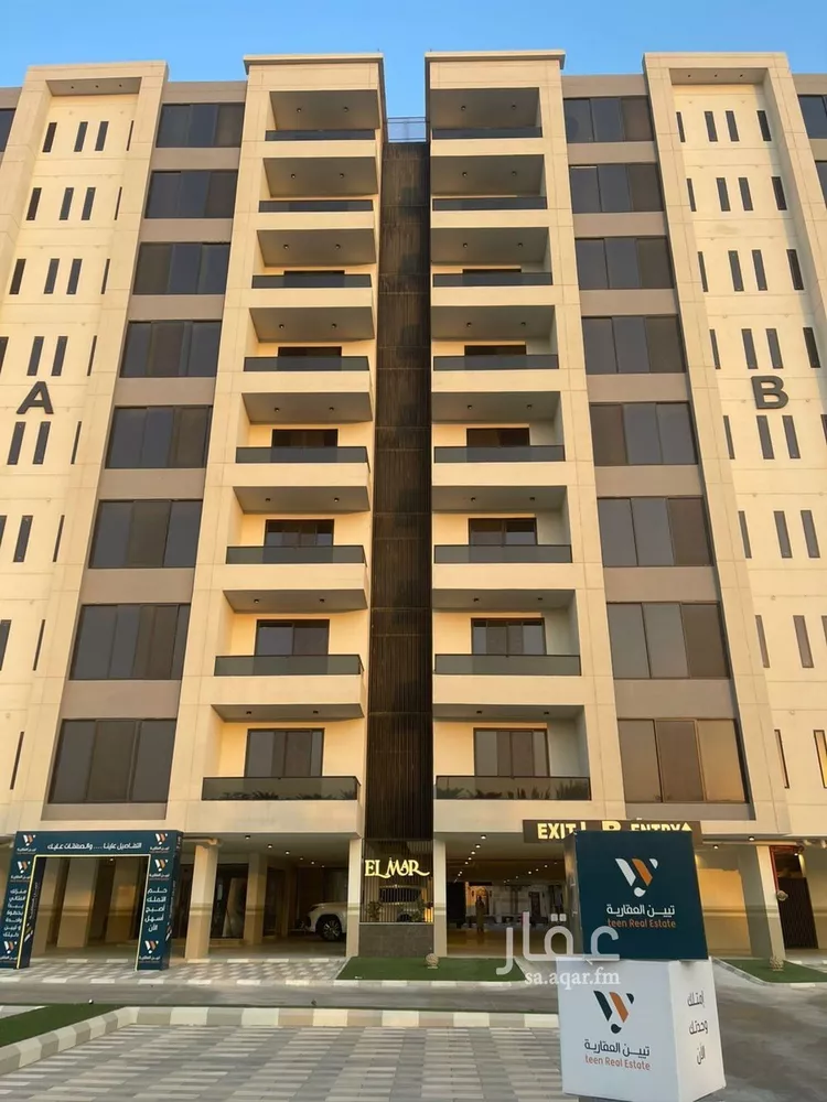 شقة للبيع في شارع الملك عبد الله, حي الشاطئ الغربي, مدينة الدمام, المنطقة الشرقية