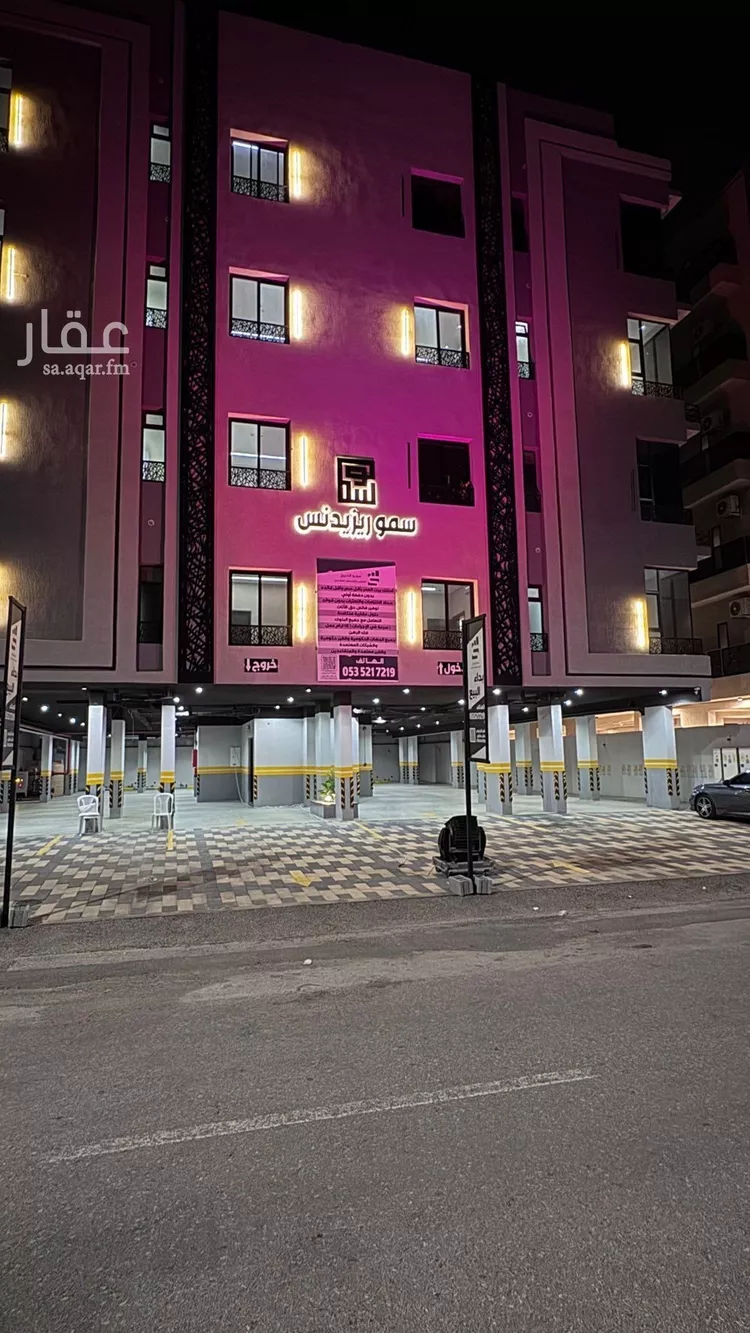 شقة للبيع في شارع القرية العليا, حي الحمراء, مدينة الخبر, المنطقة الشرقية 1 صورة