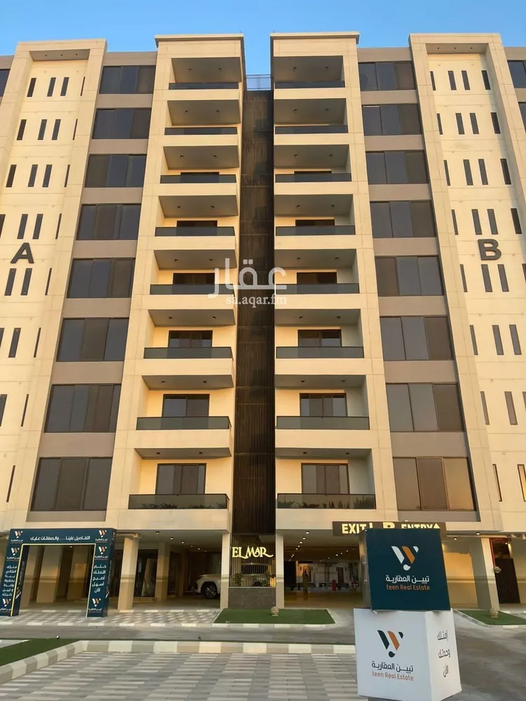 شقة للبيع في شارع الملك عبد الله, حي الشاطئ الغربي, مدينة الدمام, المنطقة الشرقية صورة 2