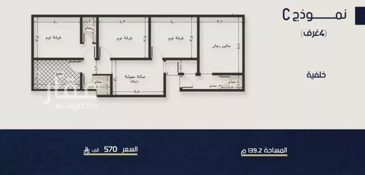 شقة للبيع في شارع ابو تميم الجيشاني, حي النعيم, مدينة جدة, منطقة مكة المكرمة صورة 5