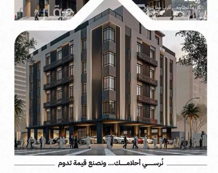 شقة للبيع في شارع عثمان ابن عوف, حي الريان, مدينة جدة, منطقة مكة المكرمة