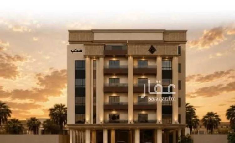 Apartment for Sale in Jeddah Al Faisaliah