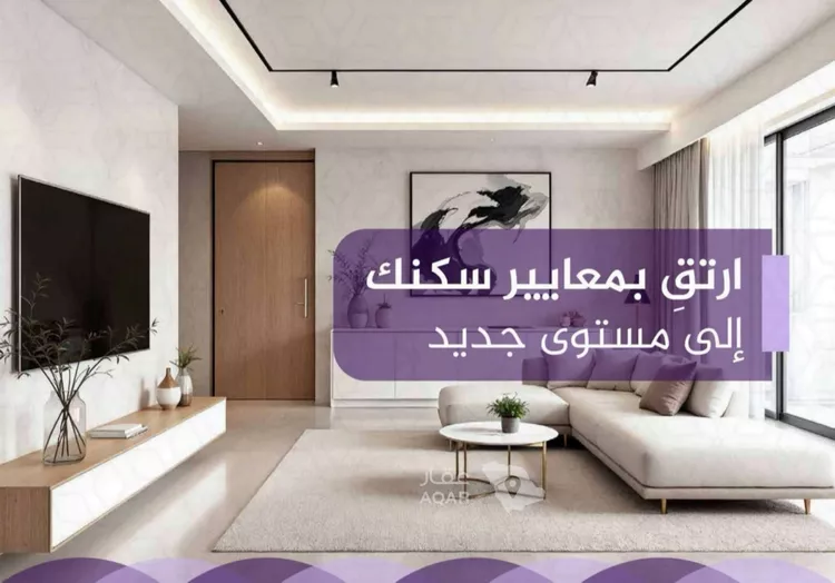 شقة للبيع في شارع احمد بن عيسى الرومي, حي الفيحاء, مدينة جدة, منطقة مكة المكرمة صورة 2