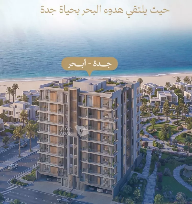 شقة للبيع في شارع عبيدة ابن حميد, حي الياقوت, مدينة جدة, منطقة مكة المكرمة