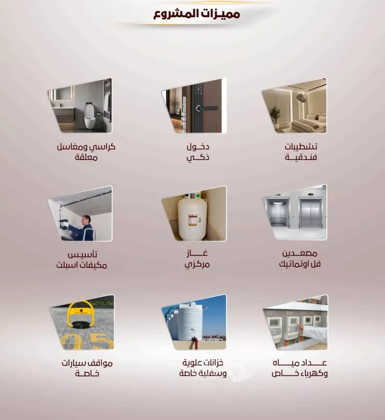 شقة للبيع في شارع عبد الحكيم بن يحيي, حي الواحة, مدينة جدة, منطقة مكة المكرمة صورة 3