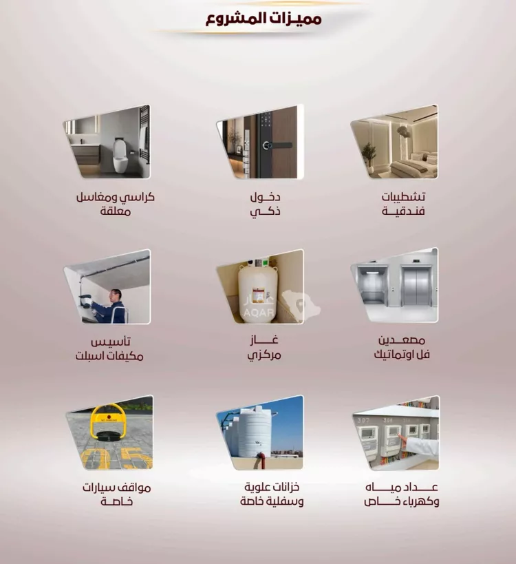 شقة للبيع في شارع الربيع ابن مالك, حي الواحة, مدينة جدة, منطقة مكة المكرمة صورة 4