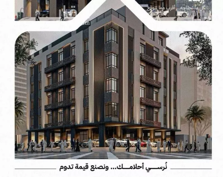 شقة للبيع في شارع عثمان ابن عوف, حي الريان, مدينة جدة, منطقة مكة المكرمة