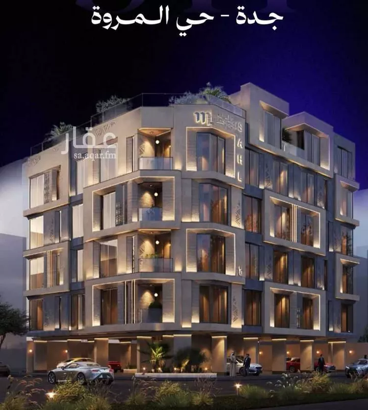 Apartment for Sale in Jeddah Al Marwah