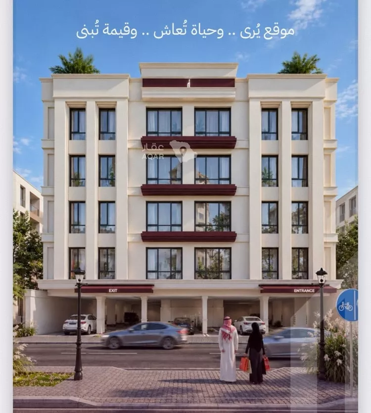 شقة للبيع في شارع عبيدة ابن حميد, حي الياقوت, مدينة جدة, منطقة مكة المكرمة