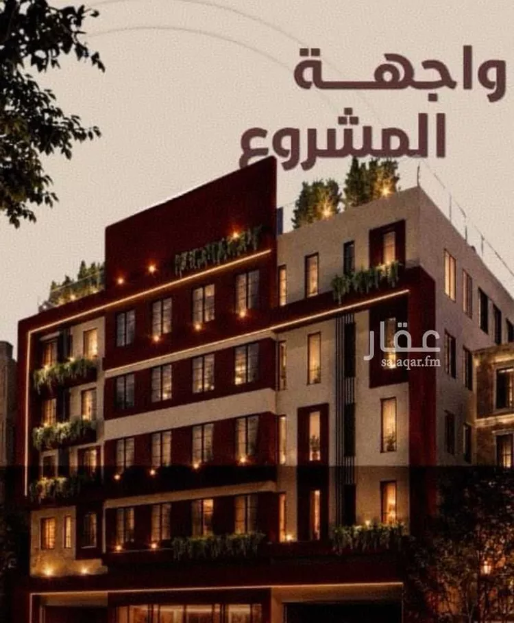 شقة للبيع في شارع ابي بكر الواسطي, حي الريان, مدينة جدة, منطقة مكة المكرمة