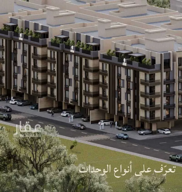 شقة للبيع في حي اللؤلؤ, مدينة جدة, منطقة مكة المكرمة