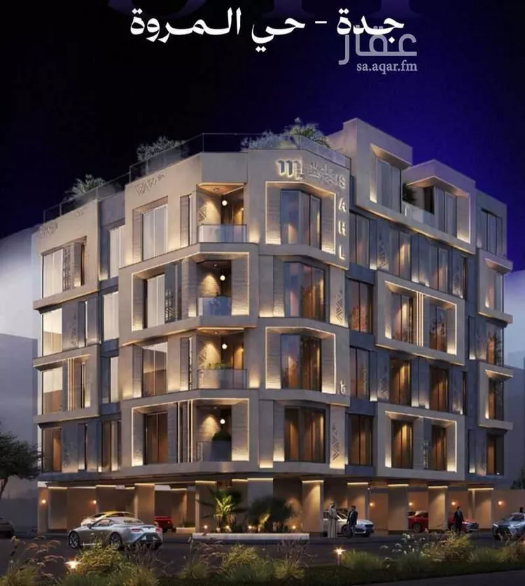 Apartment for Sale in Jeddah Al Marwah