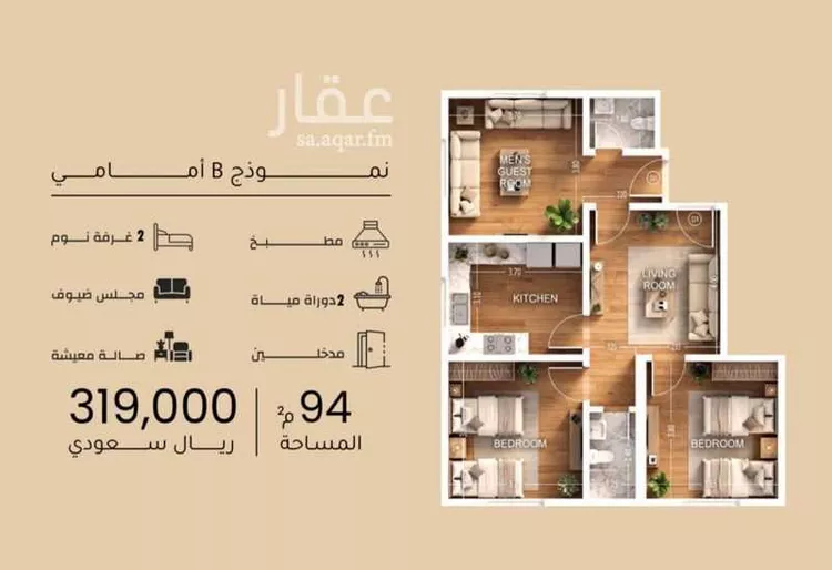 شقة للبيع في شارع ضياء الدين رجب, حي مشرفة, مدينة جدة, منطقة مكة المكرمة 19