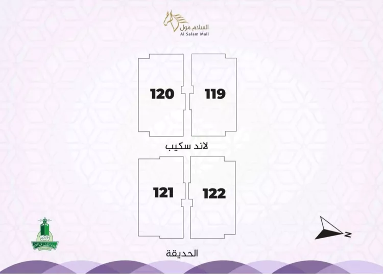 شقة للبيع في شارع احمد بن عيسى الرومي, حي الفيحاء, مدينة جدة, منطقة مكة المكرمة صورة 4