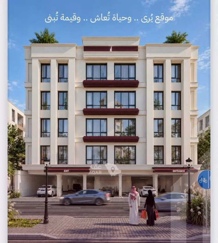 شقة للبيع في شارع عبيدة ابن حميد, حي الياقوت, مدينة جدة, منطقة مكة المكرمة