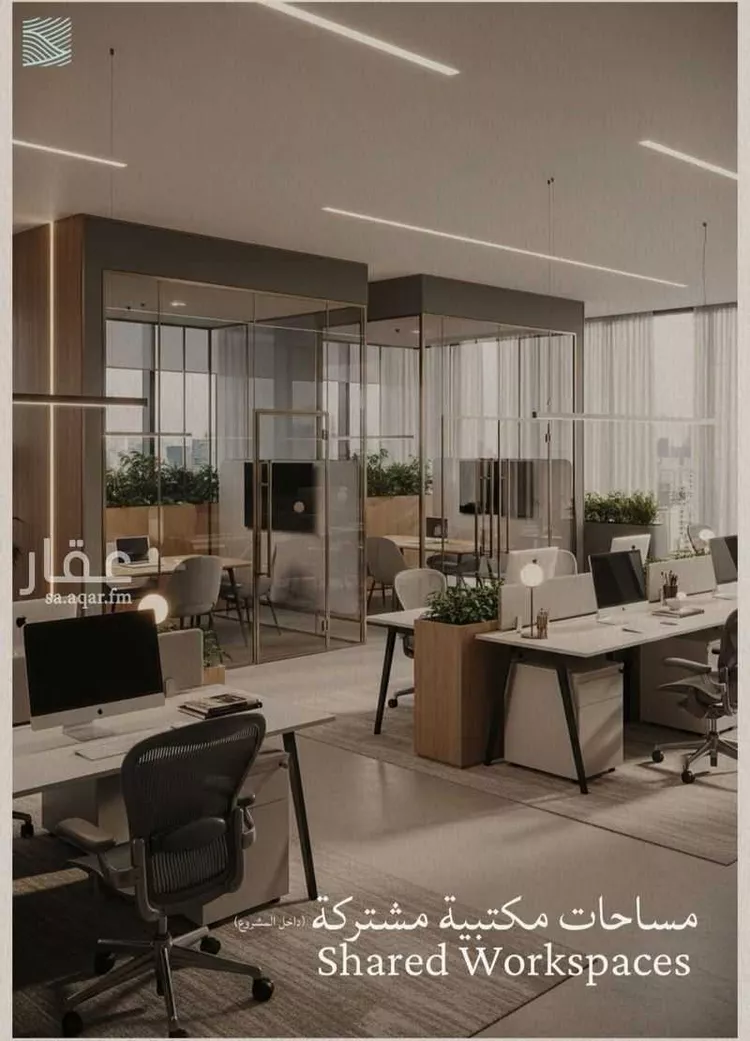 شقة للبيع في حي اللؤلؤ, مدينة جدة, منطقة مكة المكرمة صورة 4