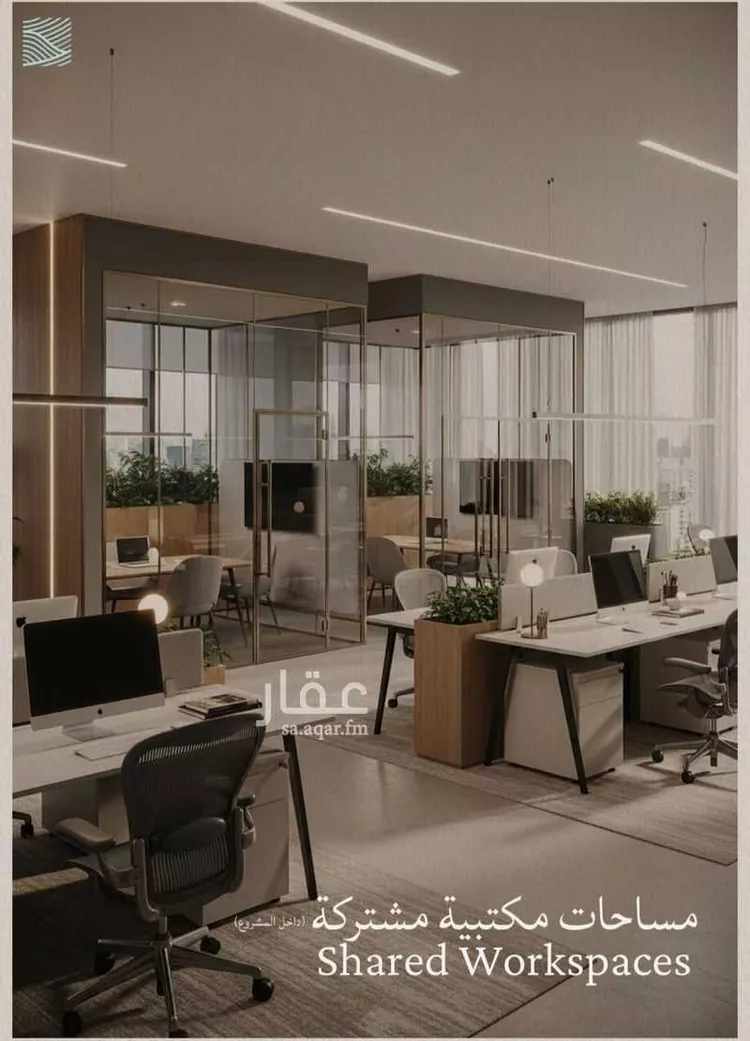 شقة للبيع في حي اللؤلؤ, مدينة جدة, منطقة مكة المكرمة صورة 4