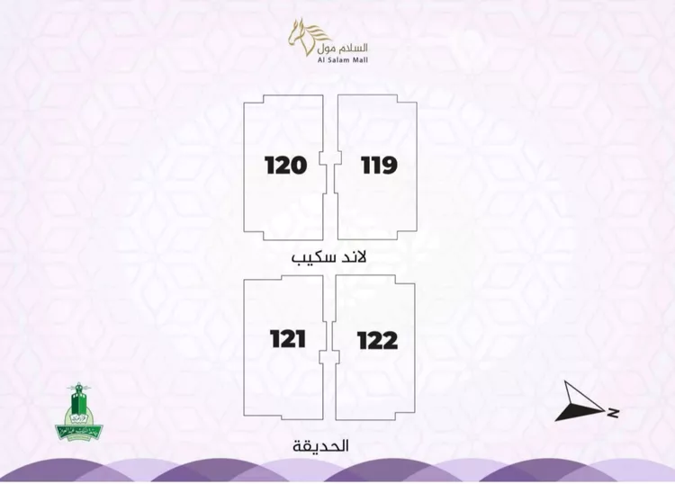 شقة للبيع في شارع احمد بن عيسى الرومي, حي الفيحاء, مدينة جدة, منطقة مكة المكرمة 3