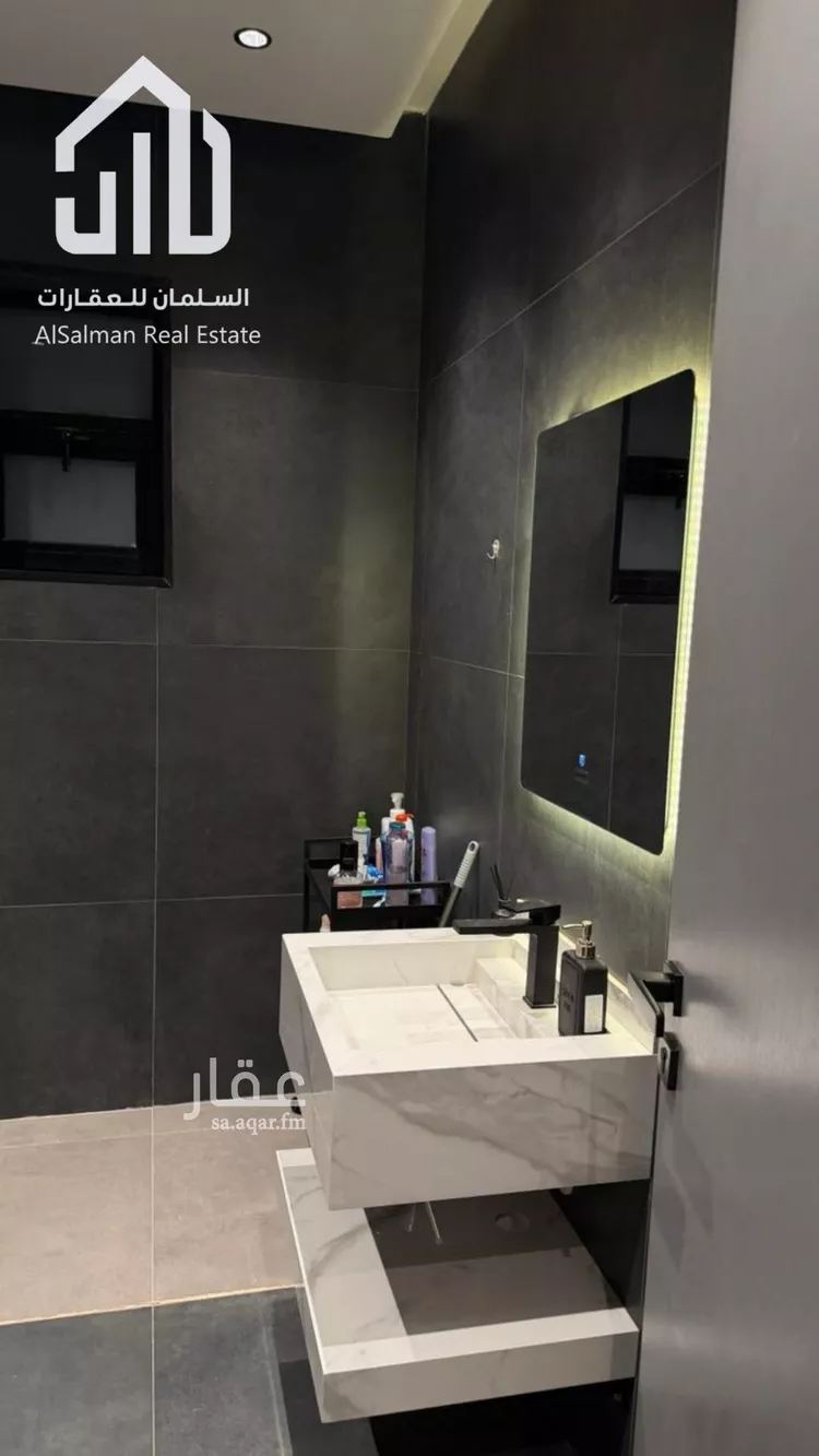 Apartment for Rent in Riyadh Al Yasmin 6